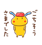 敬語☆うさぎのラッフル（個別スタンプ：36）