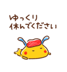 敬語☆うさぎのラッフル（個別スタンプ：38）