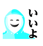 仮面集団-ゲーム♥ウザいスタンプ（個別スタンプ：4）