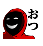 仮面集団-ゲーム♥ウザいスタンプ（個別スタンプ：24）