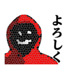 仮面集団-ゲーム♥ウザいスタンプ（個別スタンプ：38）