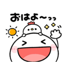 おはよう＆おやすみmix（個別スタンプ：1）