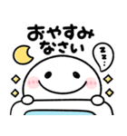 おはよう＆おやすみmix（個別スタンプ：3）