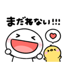 おはよう＆おやすみmix（個別スタンプ：6）