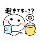 おはよう＆おやすみmix（個別スタンプ：10）