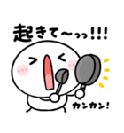 おはよう＆おやすみmix（個別スタンプ：11）