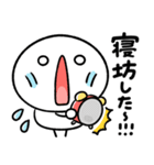 おはよう＆おやすみmix（個別スタンプ：16）