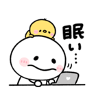 おはよう＆おやすみmix（個別スタンプ：18）