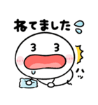 おはよう＆おやすみmix（個別スタンプ：20）