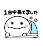 おはよう＆おやすみmix（個別スタンプ：21）