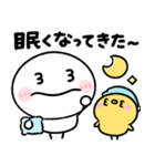 おはよう＆おやすみmix（個別スタンプ：22）