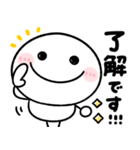 おはよう＆おやすみmix（個別スタンプ：25）