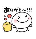 おはよう＆おやすみmix（個別スタンプ：26）