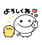 おはよう＆おやすみmix（個別スタンプ：27）