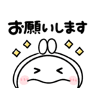 おはよう＆おやすみmix（個別スタンプ：28）