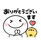 おはよう＆おやすみmix（個別スタンプ：31）
