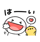 おはよう＆おやすみmix（個別スタンプ：32）