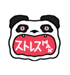大きな動物スタンプ（個別スタンプ：4）
