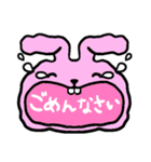 大きな動物スタンプ（個別スタンプ：6）