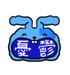 大きな動物スタンプ（個別スタンプ：8）
