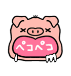 大きな動物スタンプ（個別スタンプ：14）