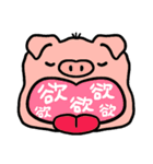大きな動物スタンプ（個別スタンプ：15）