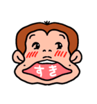 大きな動物スタンプ（個別スタンプ：19）