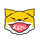 大きな動物スタンプ（個別スタンプ：21）