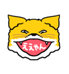 大きな動物スタンプ（個別スタンプ：23）