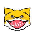大きな動物スタンプ（個別スタンプ：24）