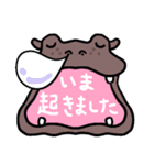 大きな動物スタンプ（個別スタンプ：36）