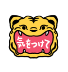 大きな動物スタンプ（個別スタンプ：37）