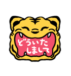 大きな動物スタンプ（個別スタンプ：38）