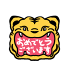 大きな動物スタンプ（個別スタンプ：39）