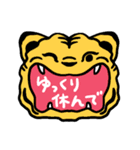 大きな動物スタンプ（個別スタンプ：40）