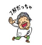 【BIG】宮城弁・仙台弁ばあ（個別スタンプ：3）