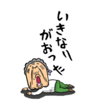 【BIG】宮城弁・仙台弁ばあ（個別スタンプ：16）