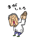 【BIG】宮城弁・仙台弁ばあ（個別スタンプ：32）