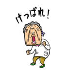 【BIG】宮城弁・仙台弁ばあ（個別スタンプ：38）