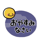 ず～っと使える♡毎年の秋の大人スタンプ（個別スタンプ：3）