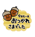 ず～っと使える♡毎年の秋の大人スタンプ（個別スタンプ：5）