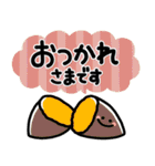 ず～っと使える♡毎年の秋の大人スタンプ（個別スタンプ：6）