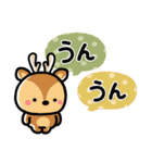 ず～っと使える♡毎年の秋の大人スタンプ（個別スタンプ：10）