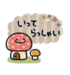 ず～っと使える♡毎年の秋の大人スタンプ（個別スタンプ：13）