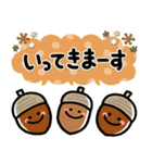 ず～っと使える♡毎年の秋の大人スタンプ（個別スタンプ：14）
