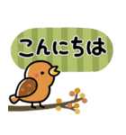 ず～っと使える♡毎年の秋の大人スタンプ（個別スタンプ：15）