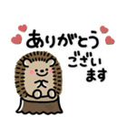 ず～っと使える♡毎年の秋の大人スタンプ（個別スタンプ：18）