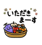 ず～っと使える♡毎年の秋の大人スタンプ（個別スタンプ：25）
