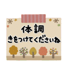 ず～っと使える♡毎年の秋の大人スタンプ（個別スタンプ：28）