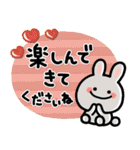 ず～っと使える♡毎年の秋の大人スタンプ（個別スタンプ：29）